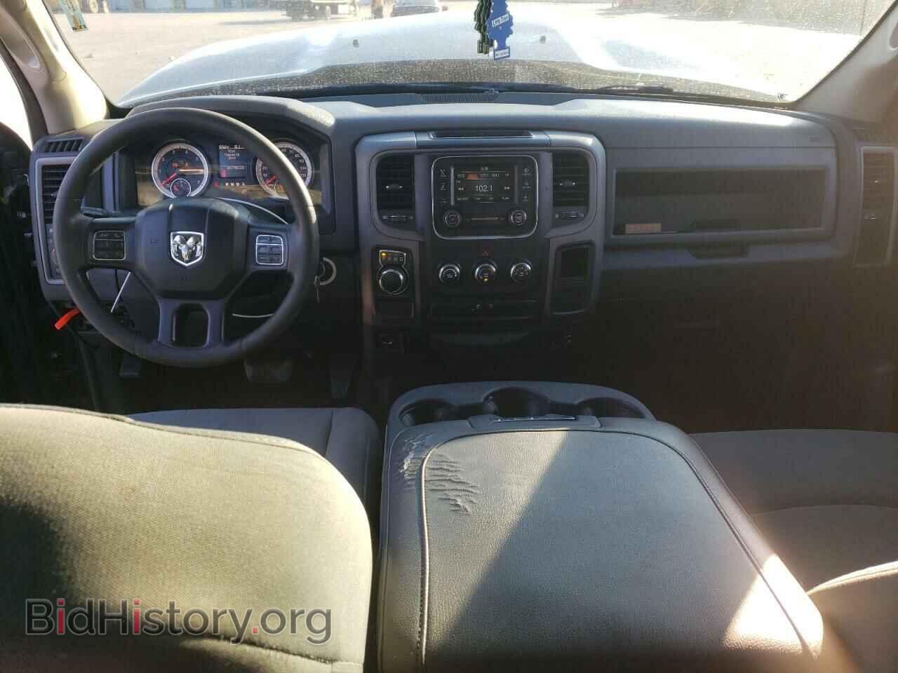2017 RAM 1500 - VIN: 1C6RR6KT7HS730762 - Photo 8