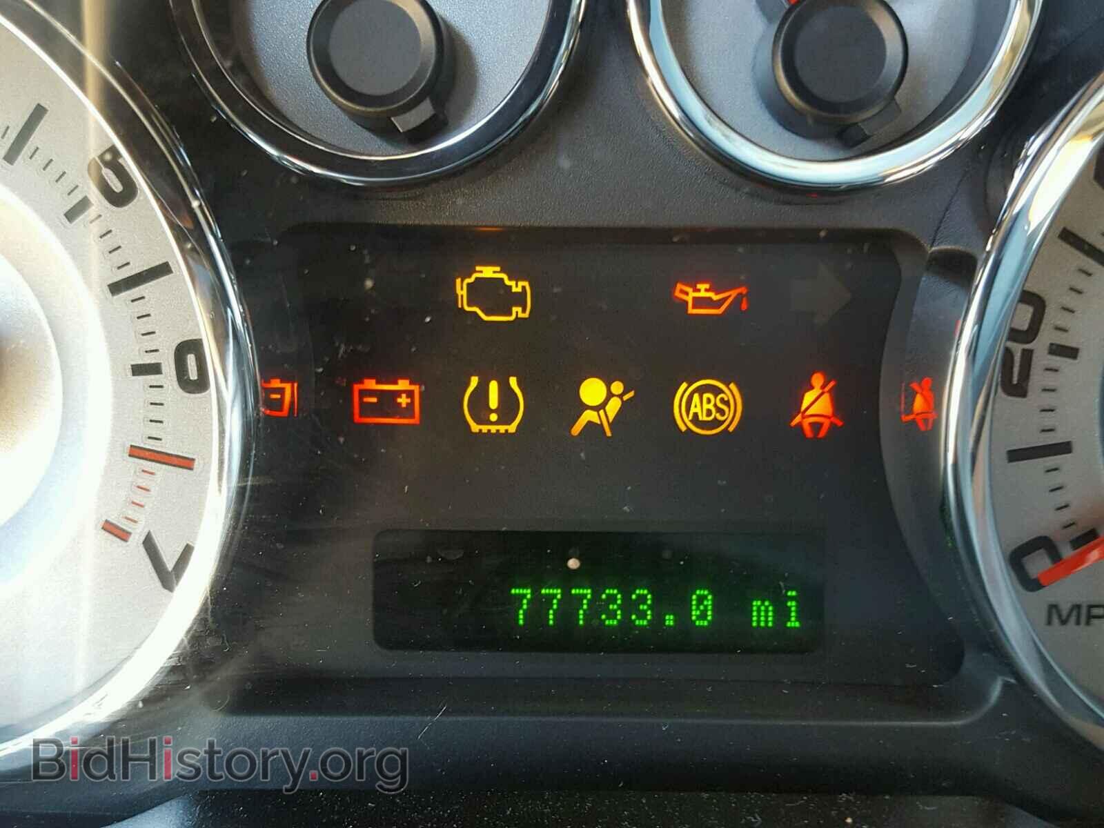2008 FORD EDGE - VIN: 2FMDK39C68BB45012 - Фото 8
