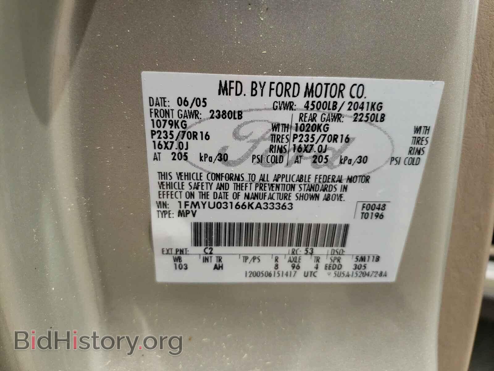 2006 FORD ESCAPE - VIN: 1FMYU03166KA33363 - Фото 10