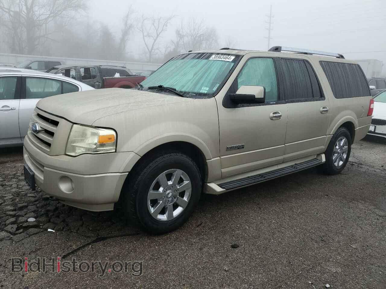Фотография 1FMFK20527LA98982 - FORD EXPEDITION 2007
