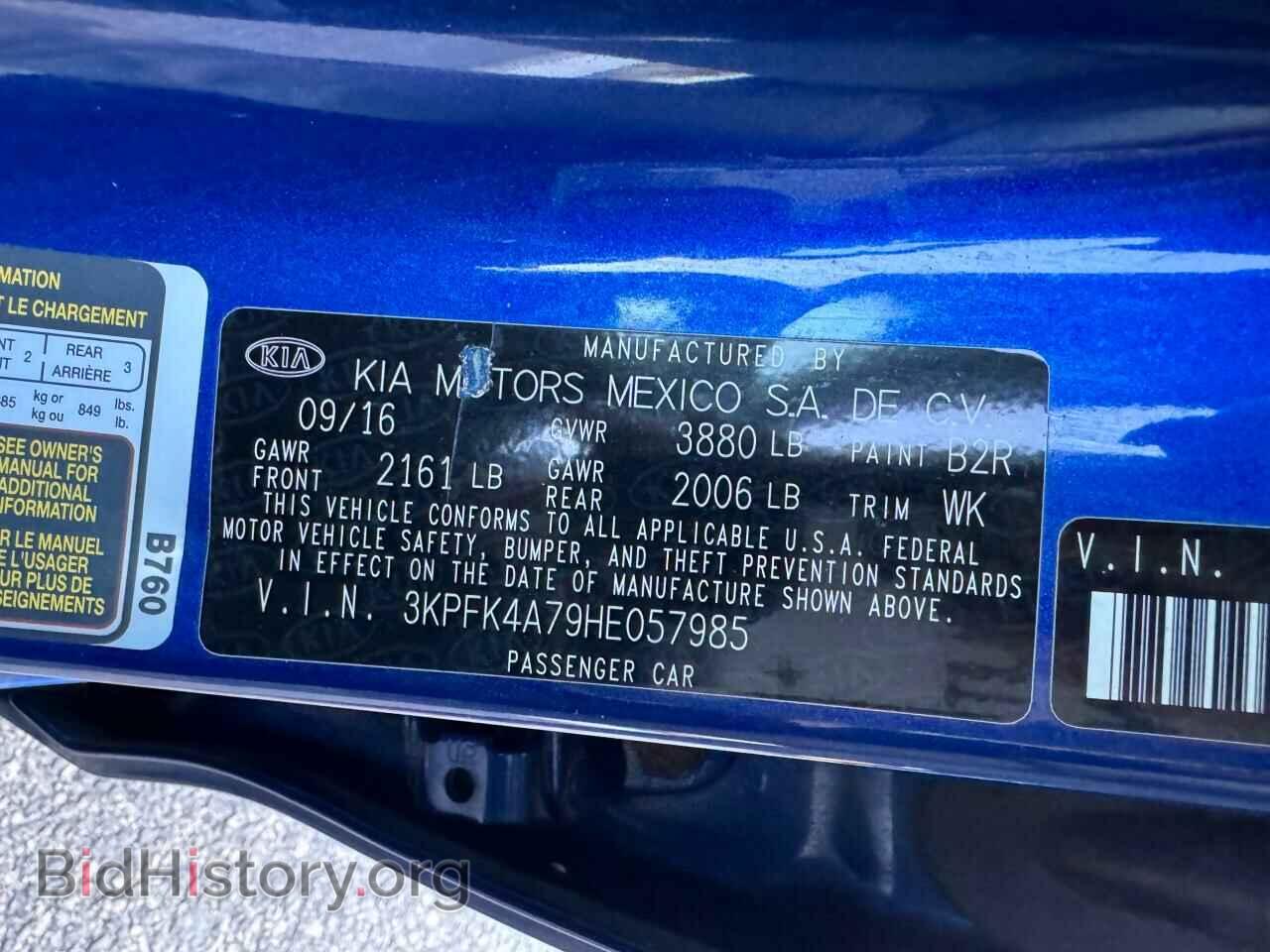 2017 KIA FORTE - VIN: 3KPFK4A79HE057985 - Фото 9
