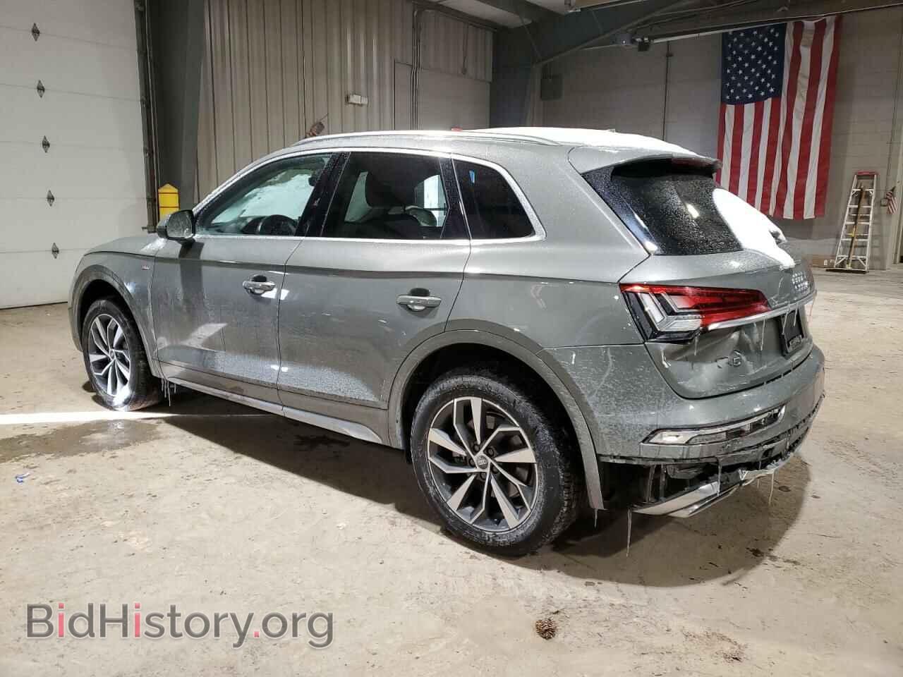2023 AUDI Q5 - VIN: WA1EAAFY3P2046906 - Фото 2