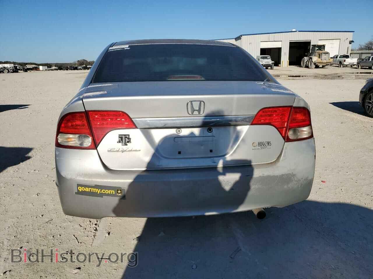2009 HONDA CIVIC - VIN: 1HGFA16809L012334 - Фото 6