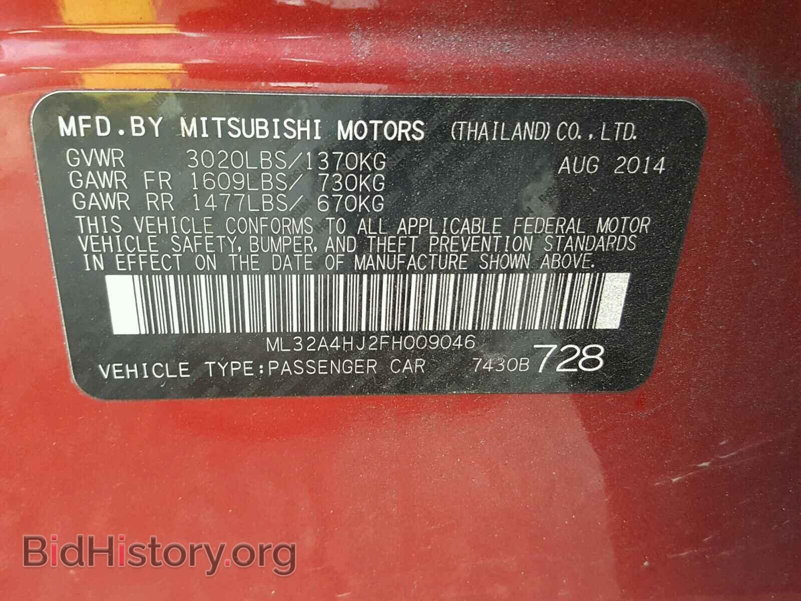 2015 MITSUBISHI MIRAGE - VIN: ML32A4HJ2FH009046 - Фото 10