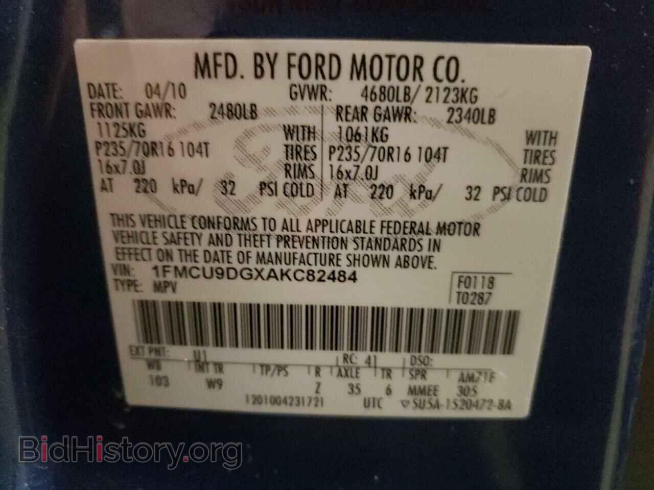 2010 FORD ESCAPE - VIN: 1FMCU9DGXAKC82484 - Фото 13