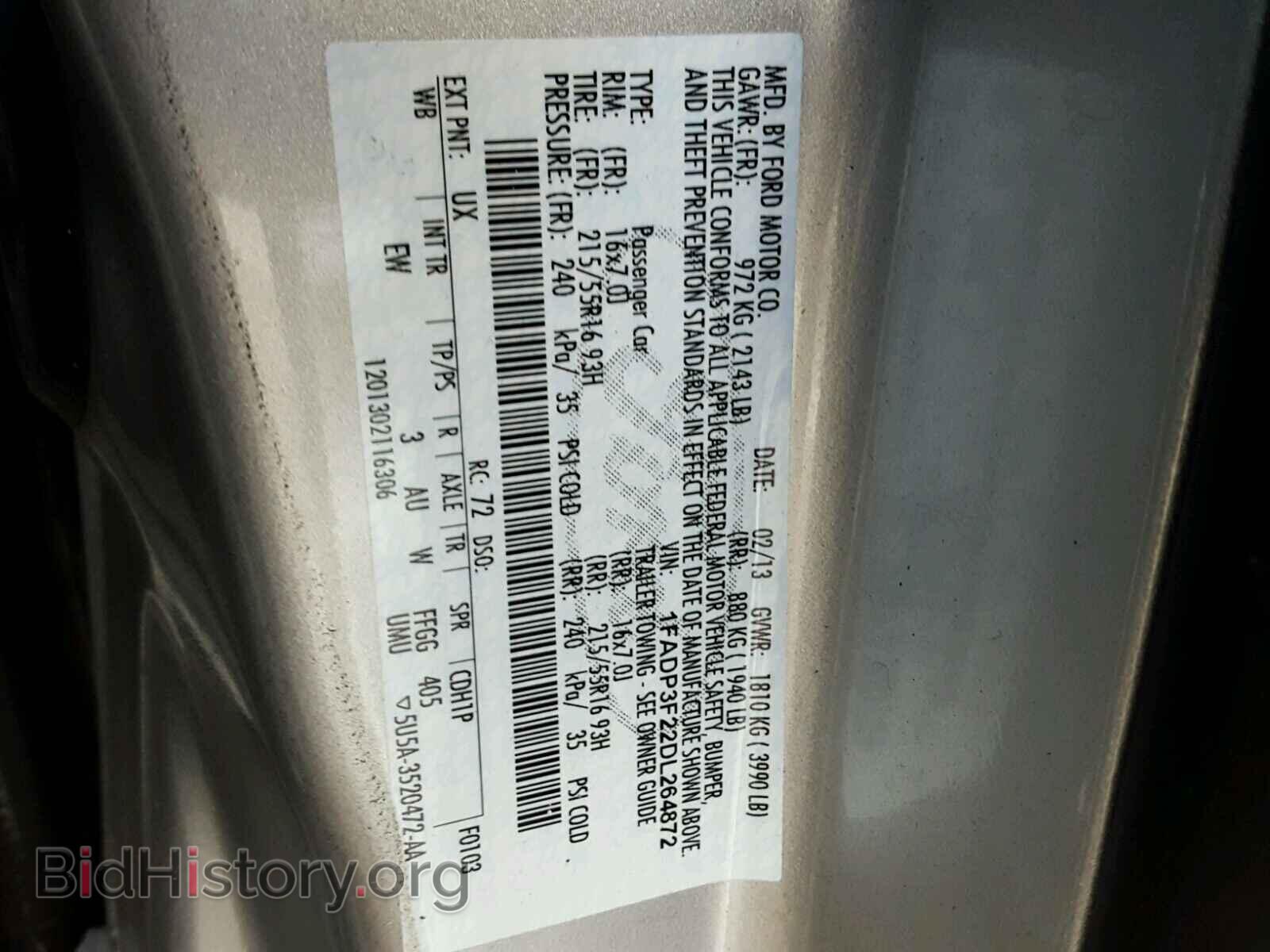2013 FORD FOCUS - VIN: 1FADP3F22DL264872 - Фото 10