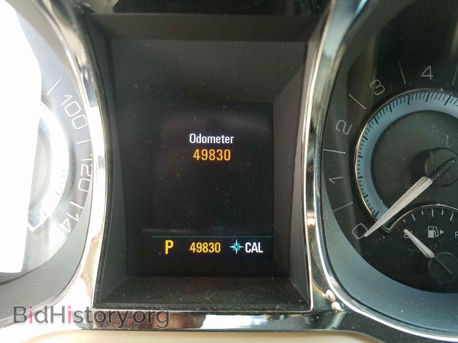 2012 BUICK LACROSSE - VIN: 1G4GF5E35CF263045 - Photo 8