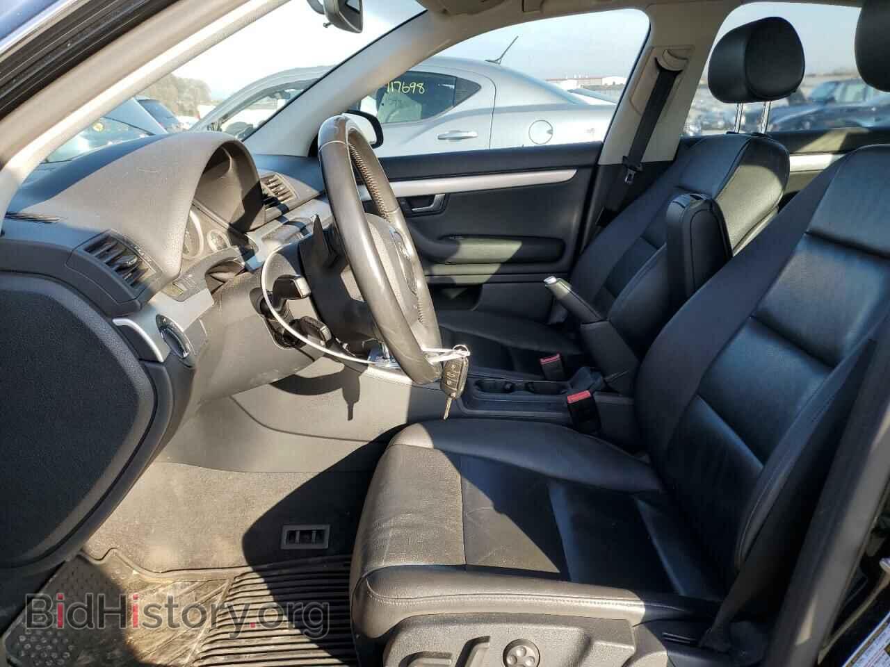 2008 AUDI A4 - VIN: WAUDF78E08A018476 - Фото 7