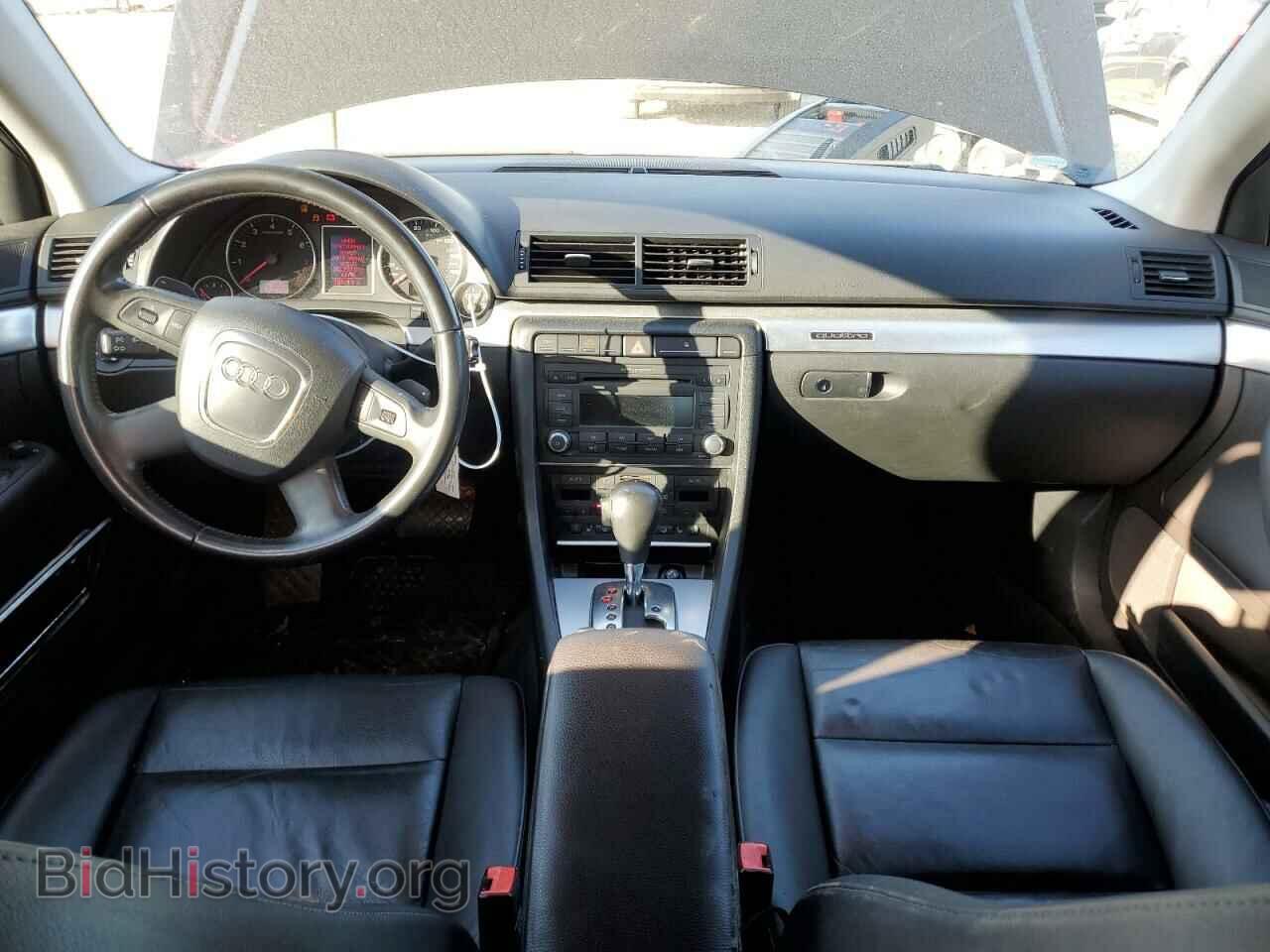 2008 AUDI A4 - VIN: WAUDF78E08A018476 - Фото 8
