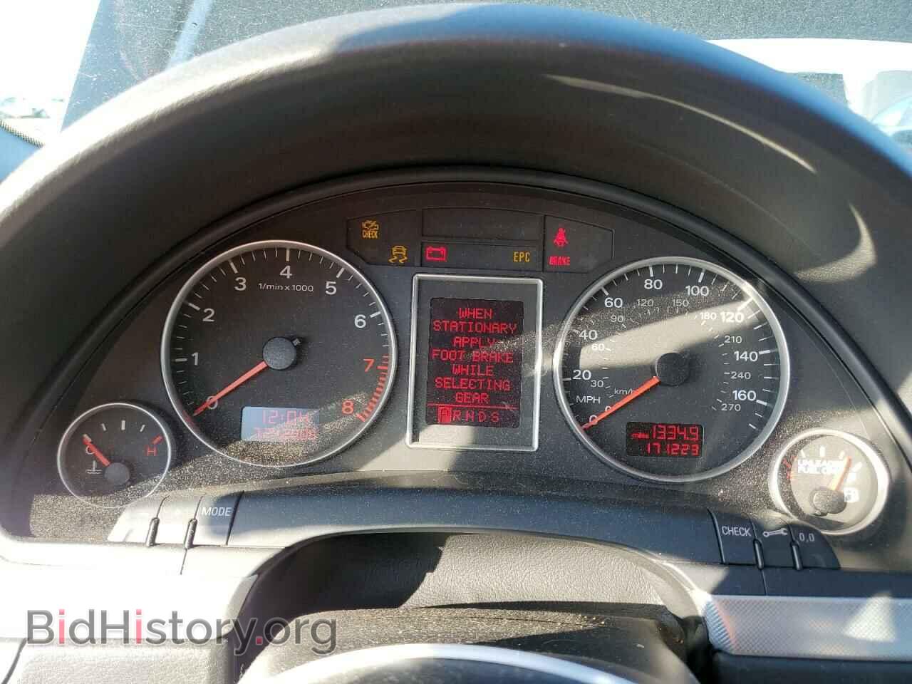 2008 AUDI A4 - VIN: WAUDF78E08A018476 - Фото 9