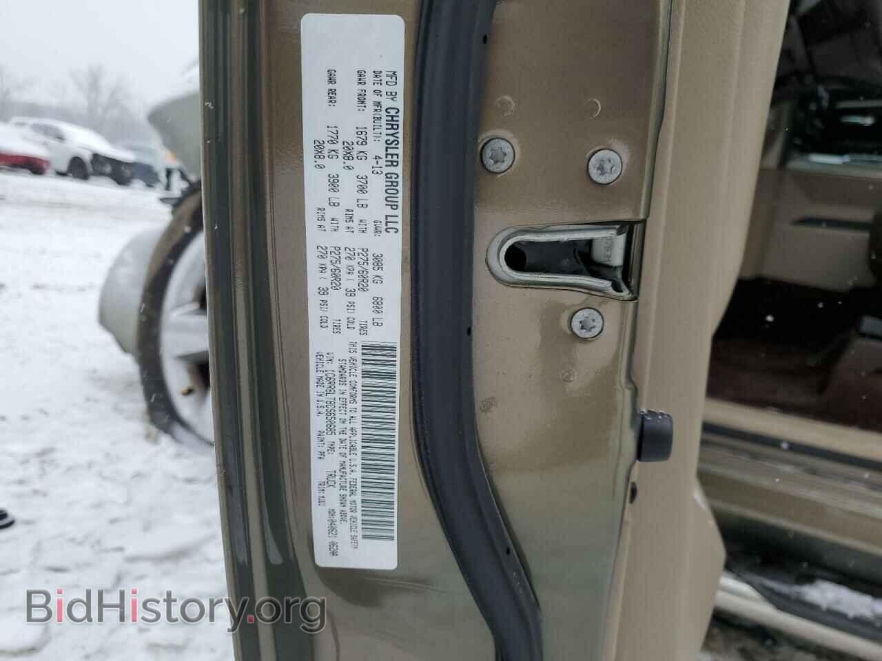 2013 RAM 1500 - VIN: 1C6RR6LT8DS650685 - Фото 12
