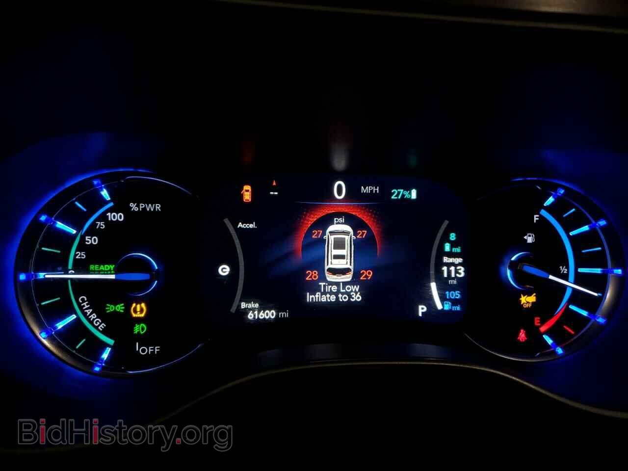 2021 CHRYSLER PACIFICA - VIN: 2C4RC1L76MR585918 - Photo 9