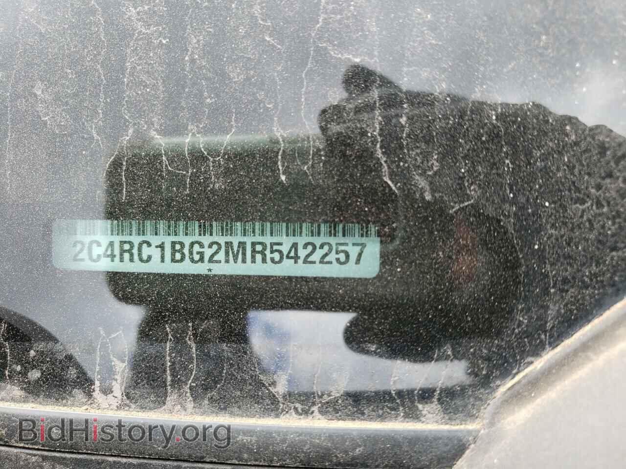2021 CHRYSLER PACIFICA - VIN: 2C4RC1BG2MR542257 - Фото 10