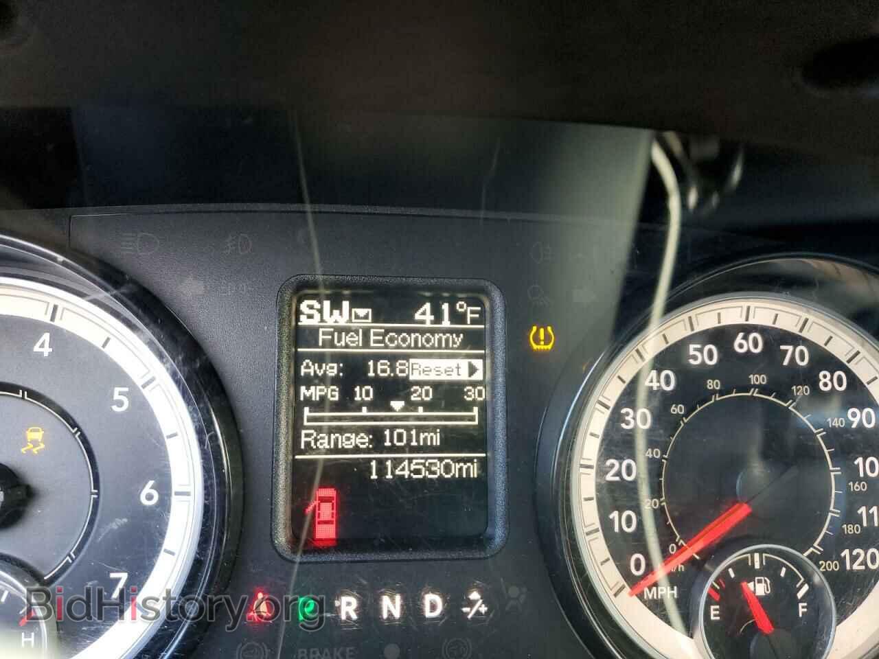 2017 RAM 1500 - VIN: 1C6RR6FT2HS791124 - Фото 9