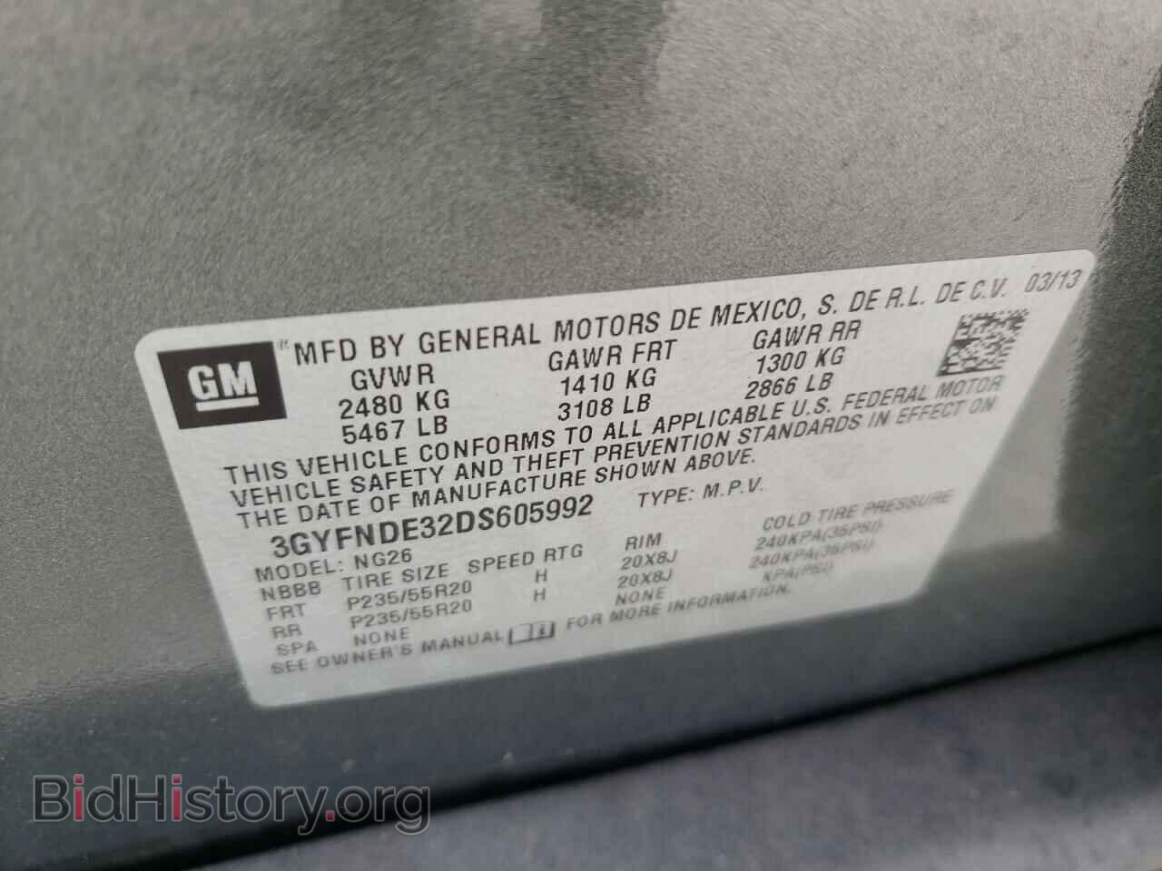 2013 CADILLAC SRX - VIN: 3GYFNDE32DS605992 - Фото 14