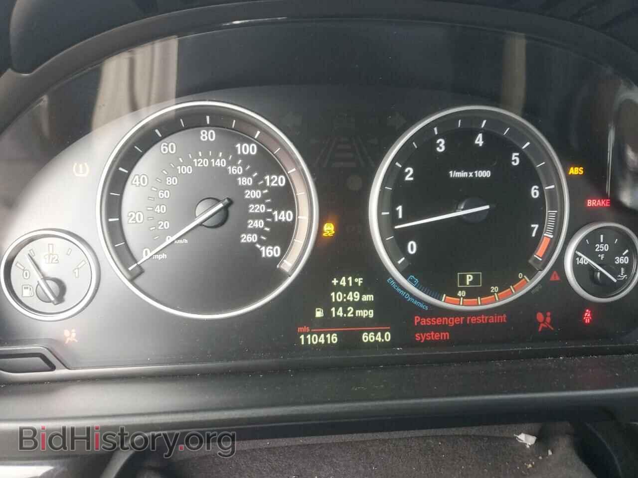 2012 BMW 5 SERIES - VIN: WBAFU7C5XCDU63157 - Фото 9