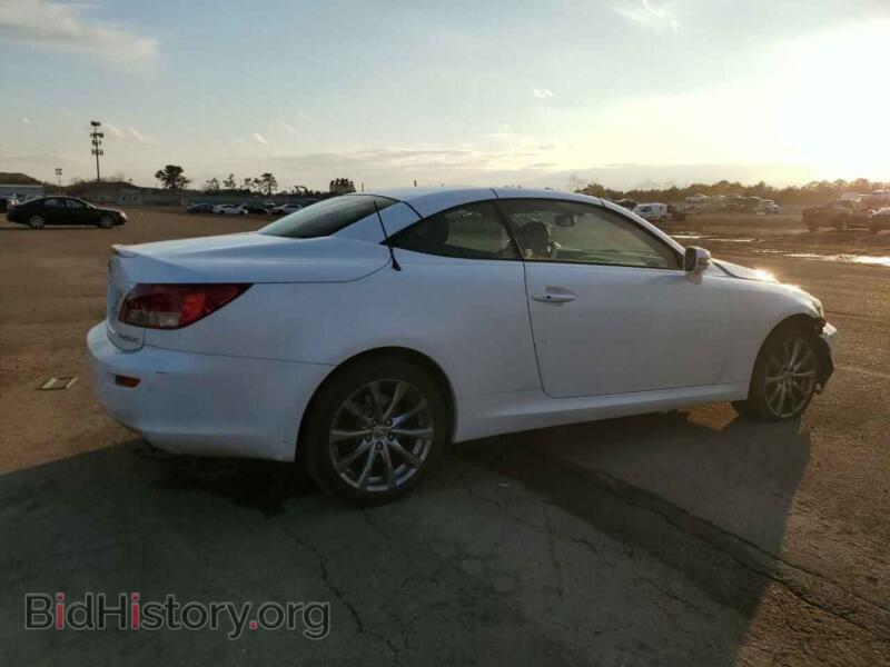 2014 Lexus IS (VIN JTHFF2C20E2531887) — photo 3 of 12