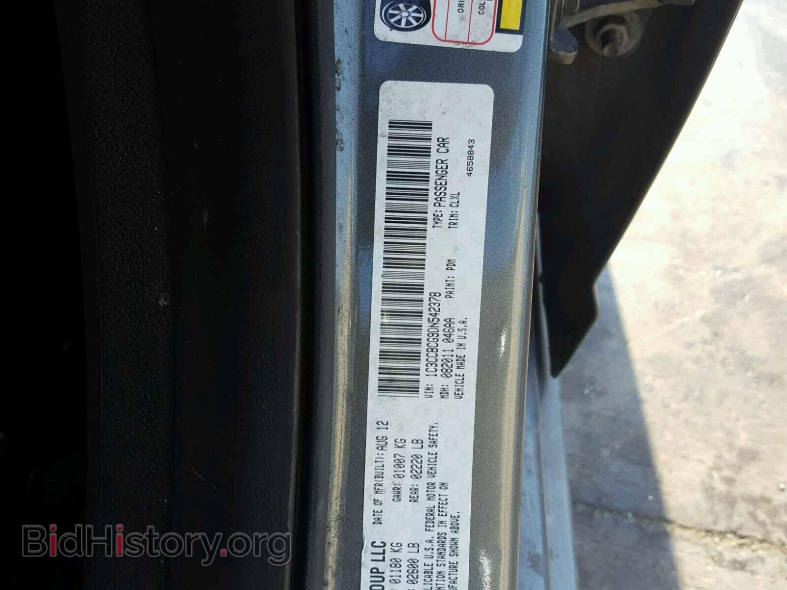 2013 CHRYSLER 200 - VIN: 1C3CCBCG9DN542378 - Photo 10