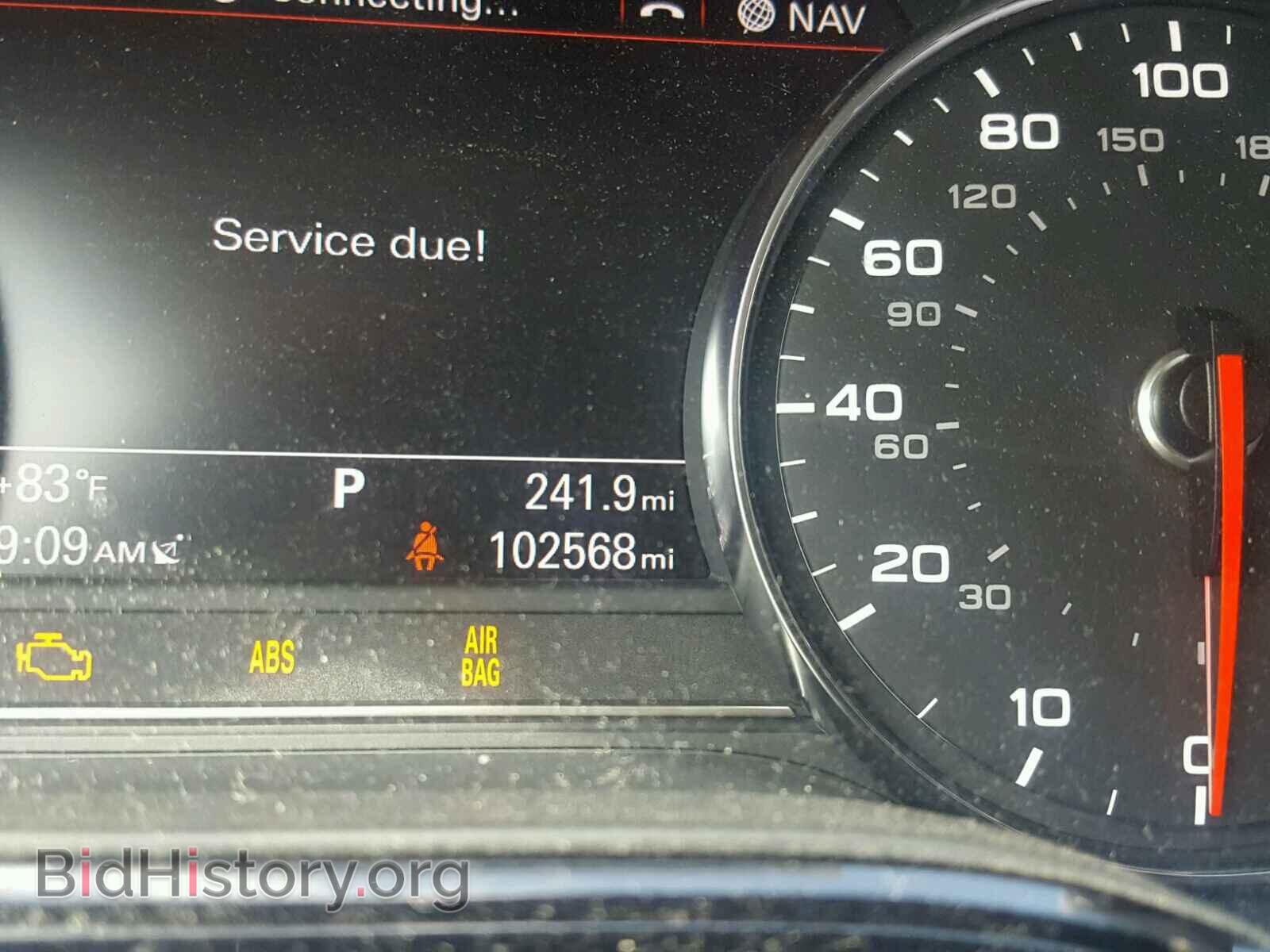 2012 AUDI A8 - VIN: WAURVAFD9CN016176 - Фото 8