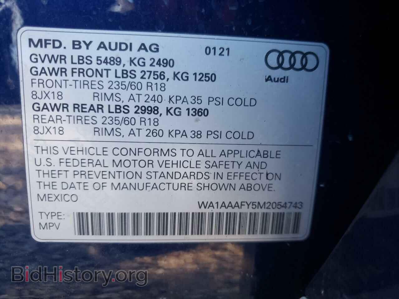 2021 AUDI Q5 - VIN: WA1AAAFY5M2054743 - Фото 12