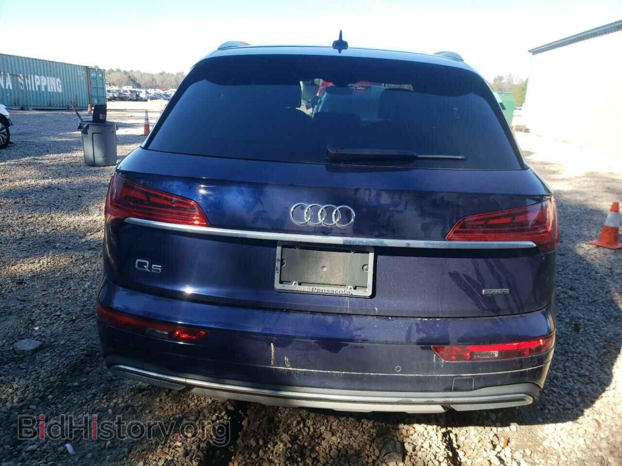 2021 AUDI Q5 - VIN: WA1AAAFY5M2054743 - Фото 6