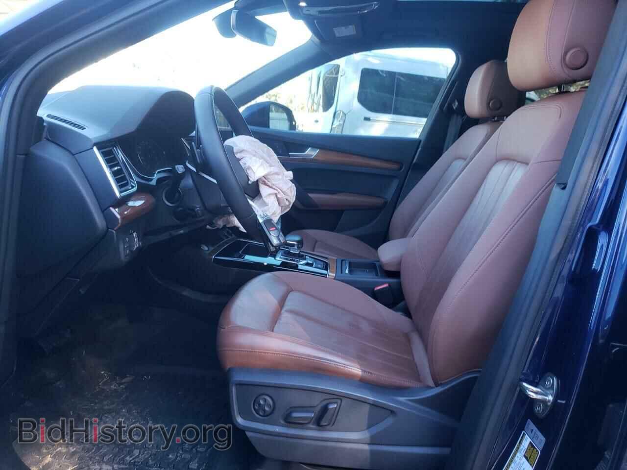 2021 AUDI Q5 - VIN: WA1AAAFY5M2054743 - Фото 7