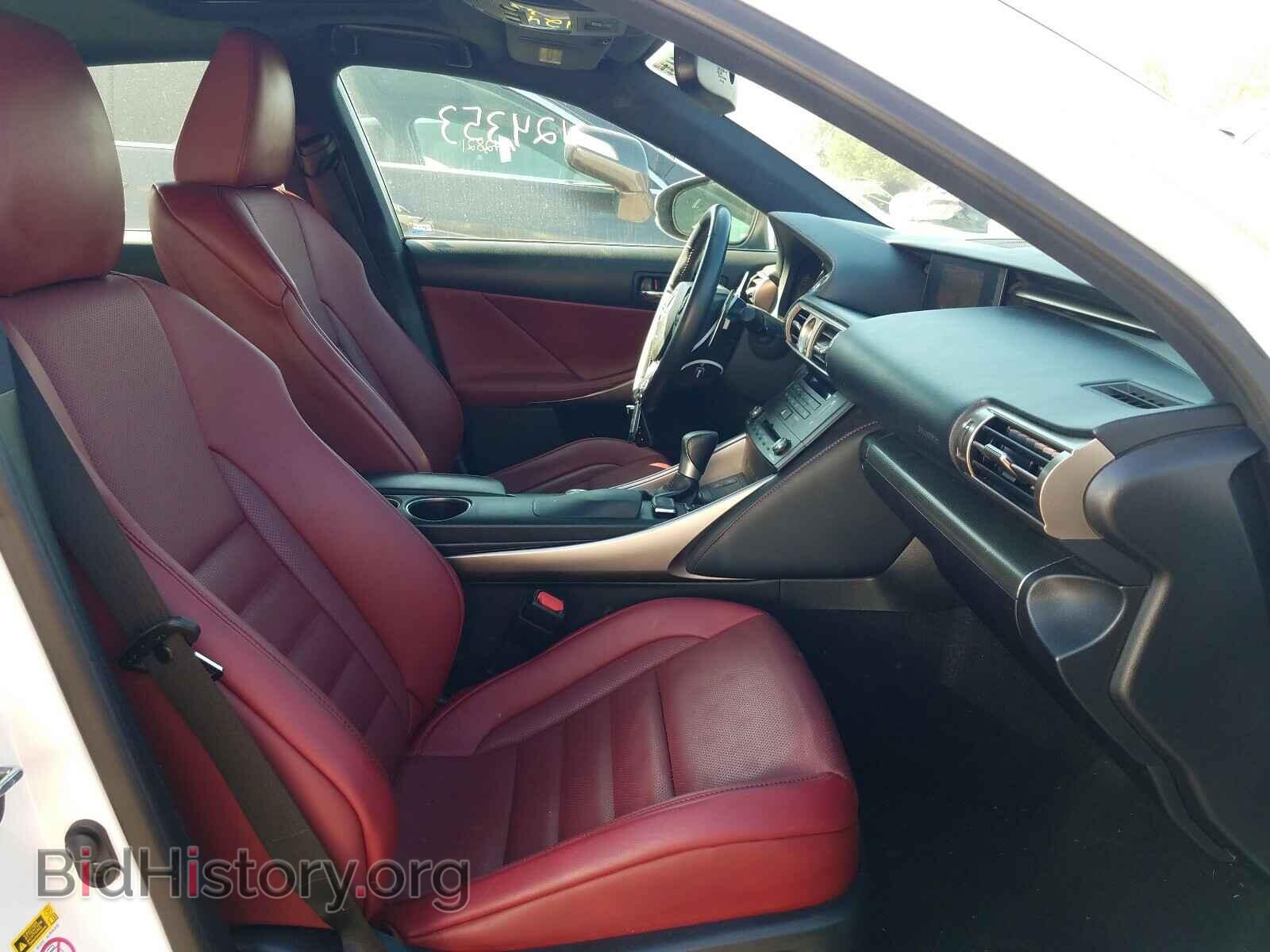 2015 LEXUS IS - VIN: JTHBF1D23F5051298 - Фото 5