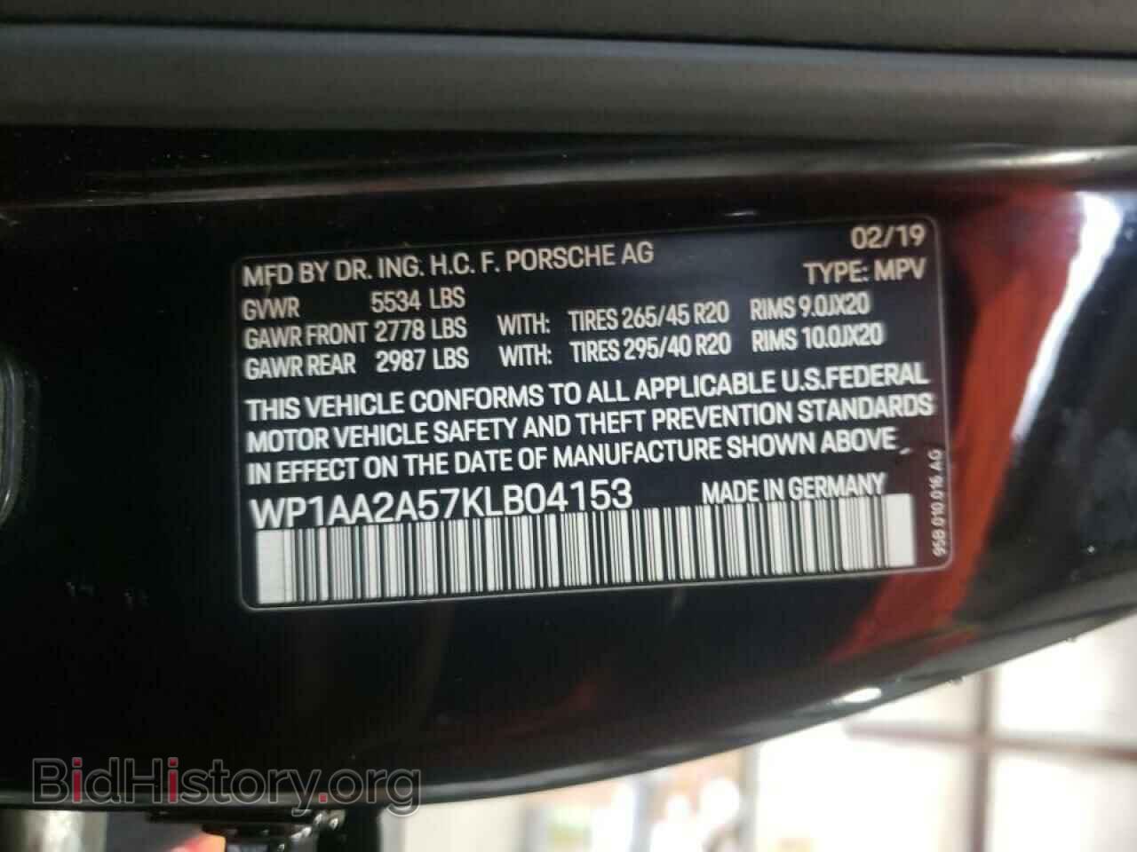 2019 PORSCHE MACAN - VIN: WP1AA2A57KLB04153 - Фото 10