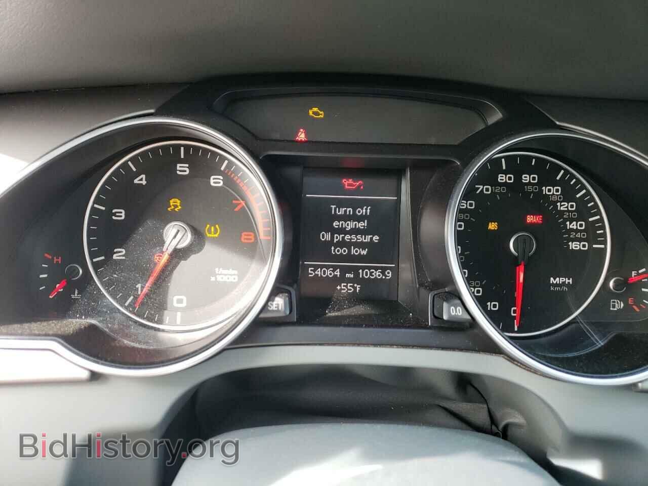 2013 AUDI A5 - VIN: WAURFAFR7DA034208 - Фото 9