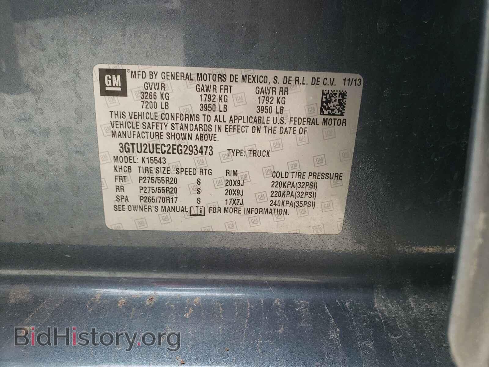 2014 GMC SIERRA - VIN: 3GTU2UEC2EG293473 - Фото 10