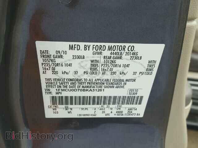 2011 FORD ESCAPE - VIN: 1FMCU0D70BKA31261 - Фото 10