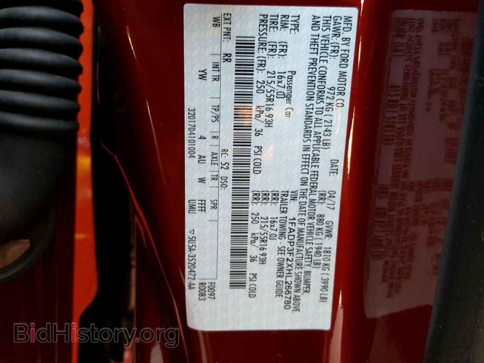 2017 FORD FOCUS - VIN: 1FADP3F2XHL266780 - Фото 10