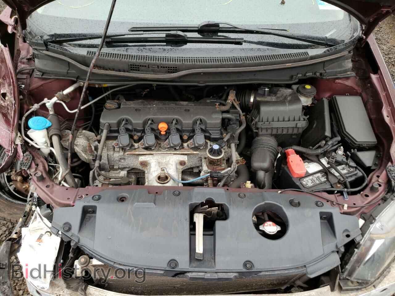 2013 HONDA CIVIC - VIN: 19XFB2F83DE252237 - Фото 7