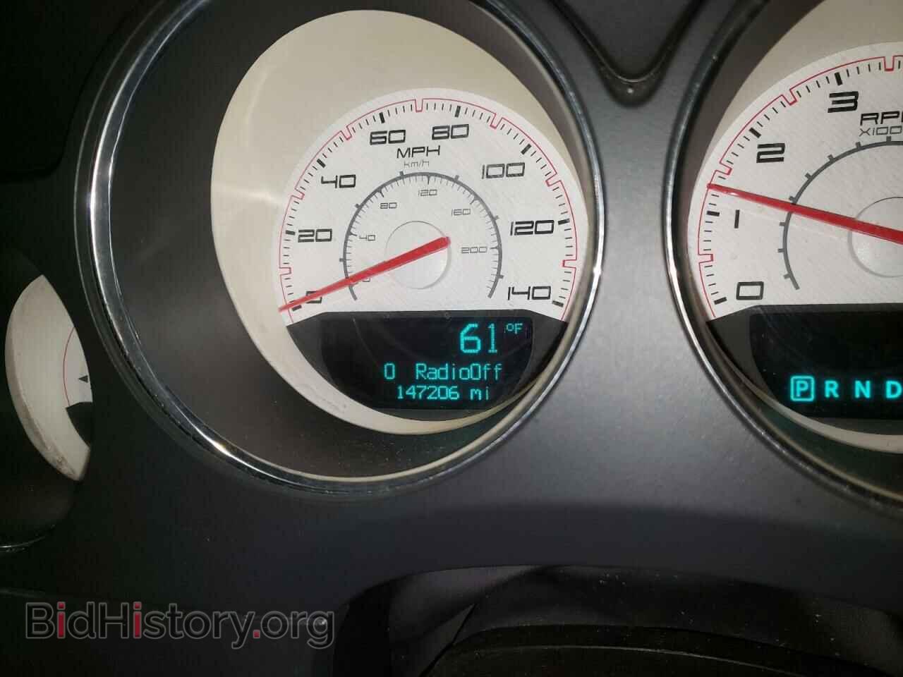 2011 DODGE CHALLENGER - VIN: 2B3CJ4DG3BH596181 - Фото 8