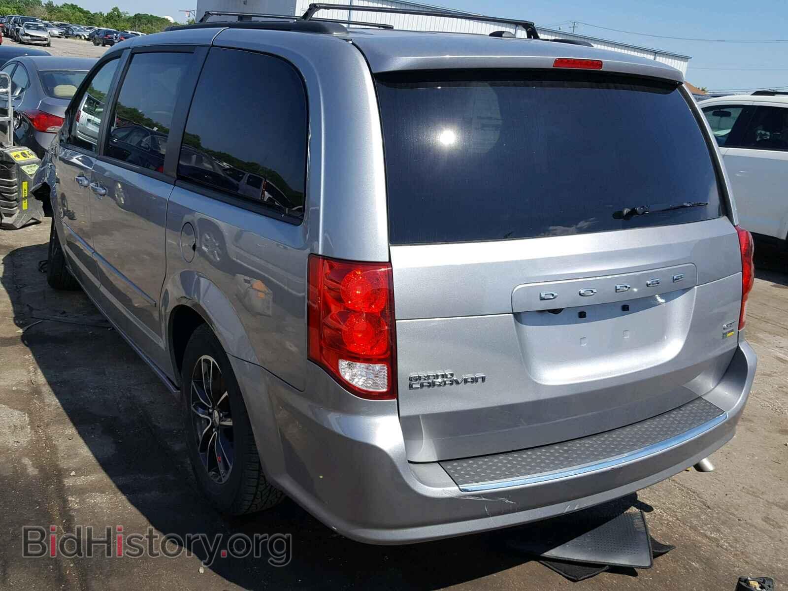 2017 DODGE CARAVAN - VIN: 2C4RDGEG7HR765234 - Фото 3