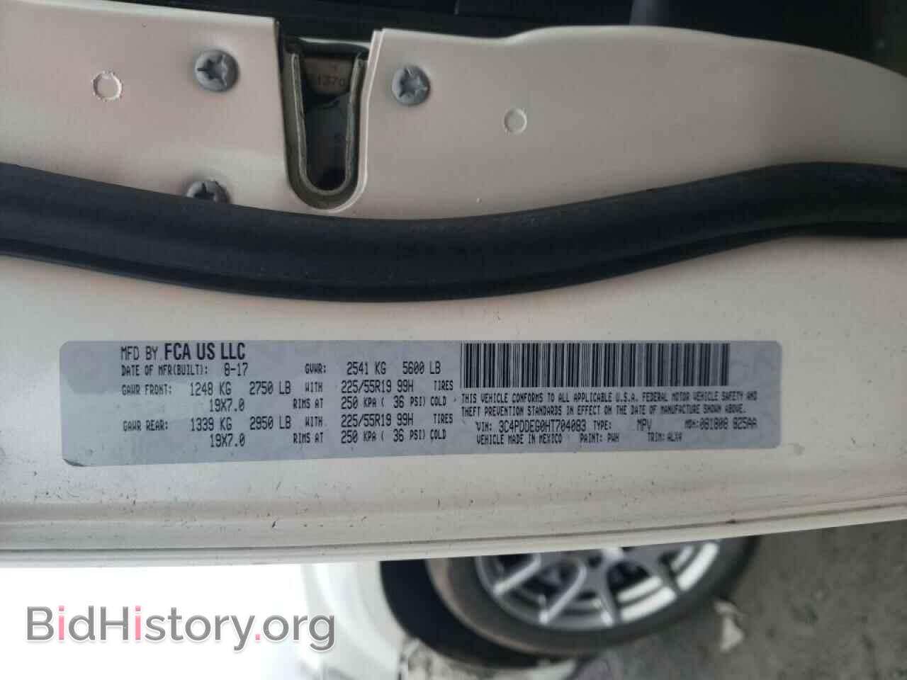 2017 DODGE JOURNEY - VIN: 3C4PDDEG0HT704083 - Фото 10