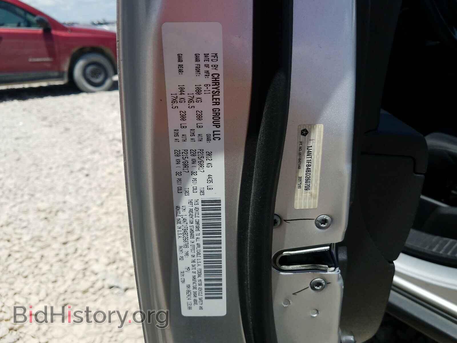 2011 JEEP COMPASS - VIN: 1J4NT1FB4BD260709 - Photo 10
