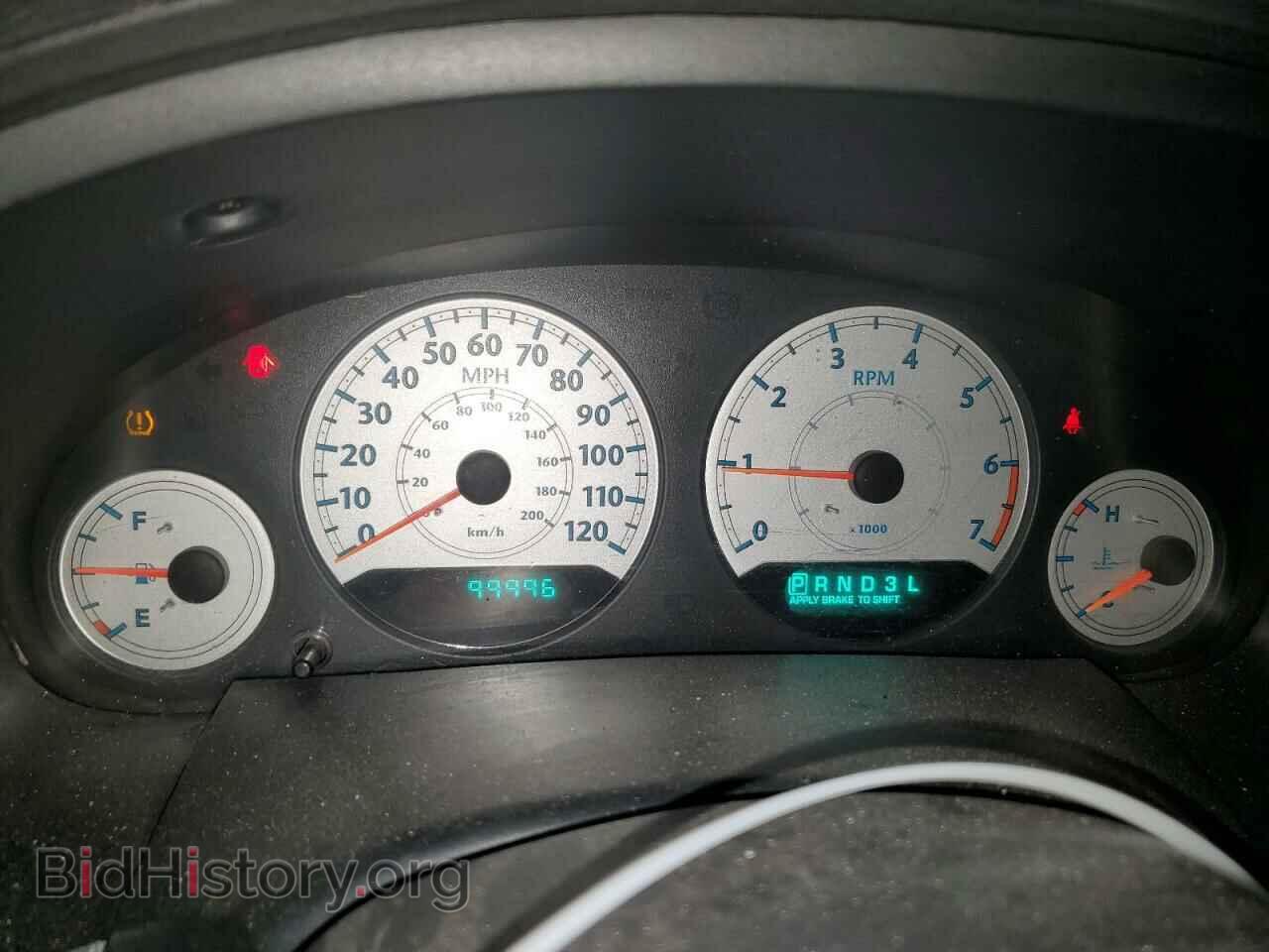 2007 CHRYSLER MINIVAN - VIN: 2A4GP54L57R172062 - Фото 9