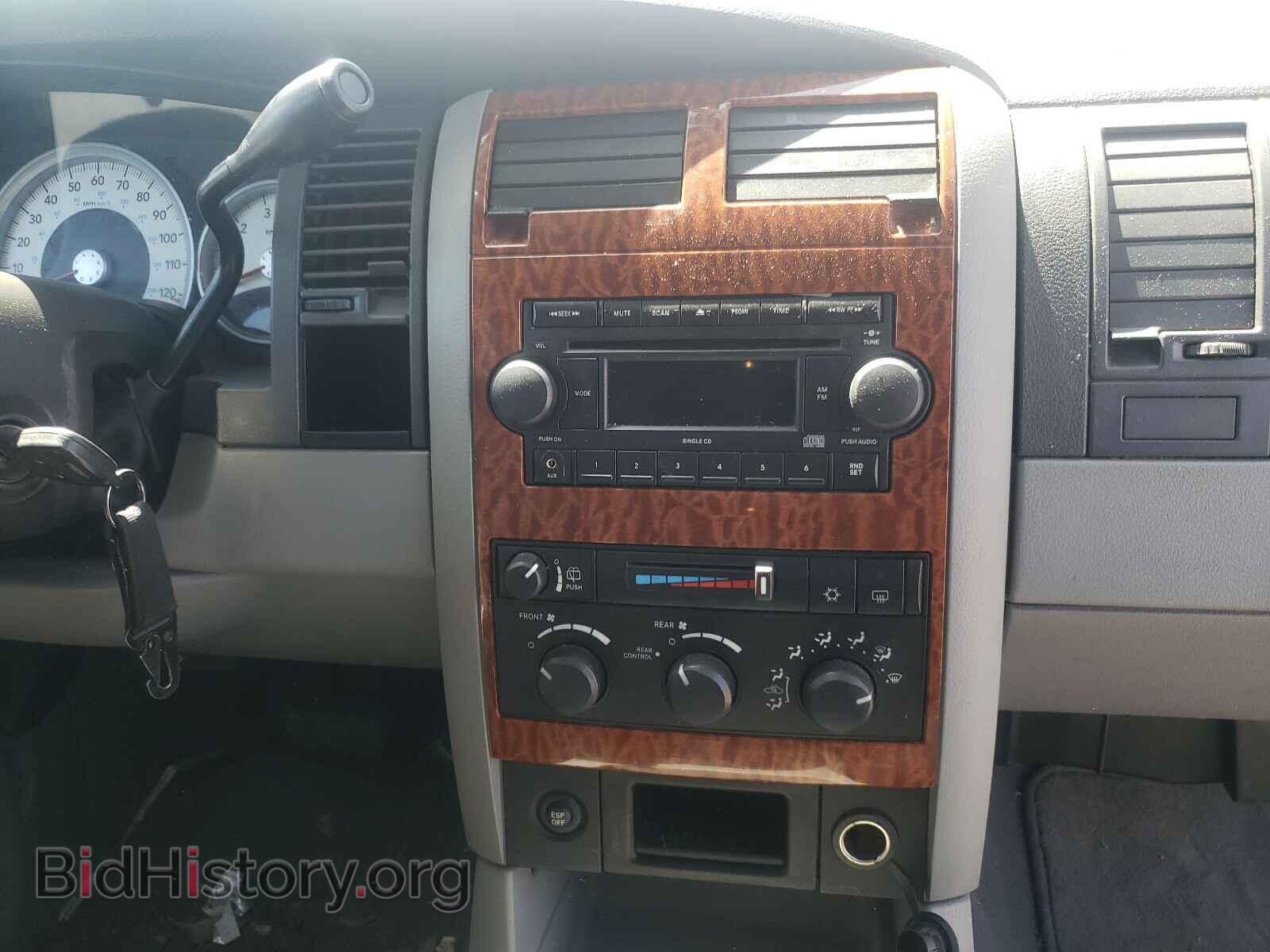2007 DODGE DURANGO - VIN: 1D8HD48P87F507799 - Photo 9