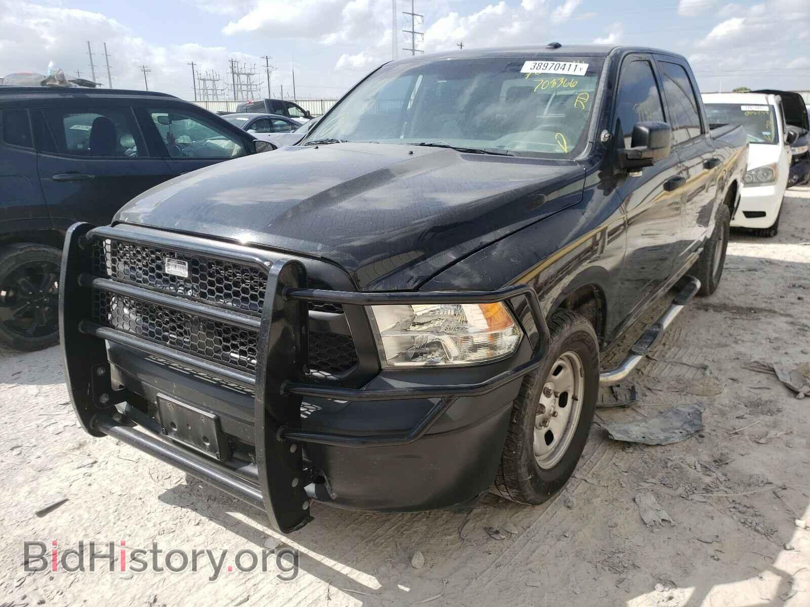 2015 RAM 1500 - VIN: 3C6RR6KT4FG708366 - Photo 2
