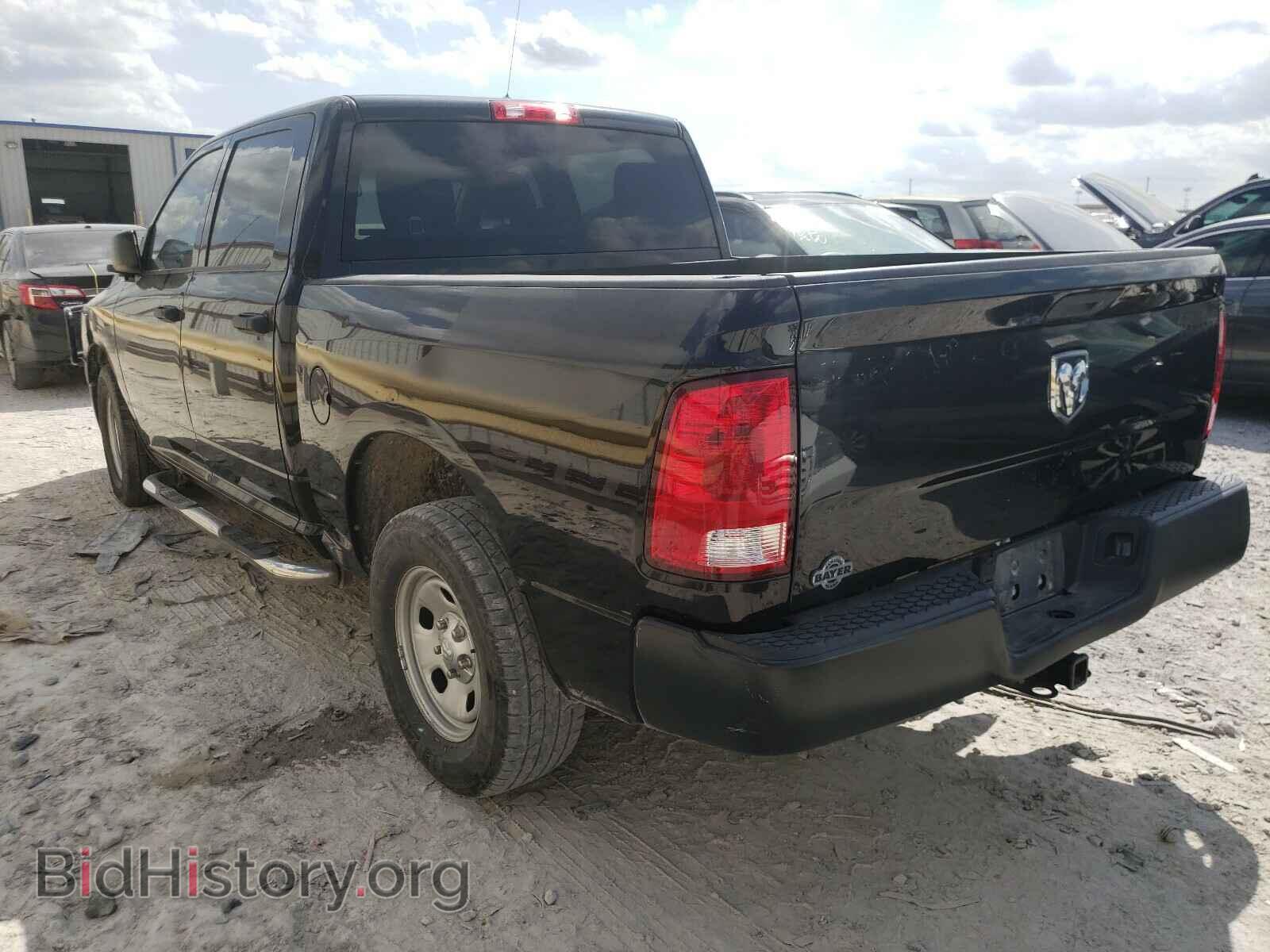 2015 RAM 1500 - VIN: 3C6RR6KT4FG708366 - Photo 3