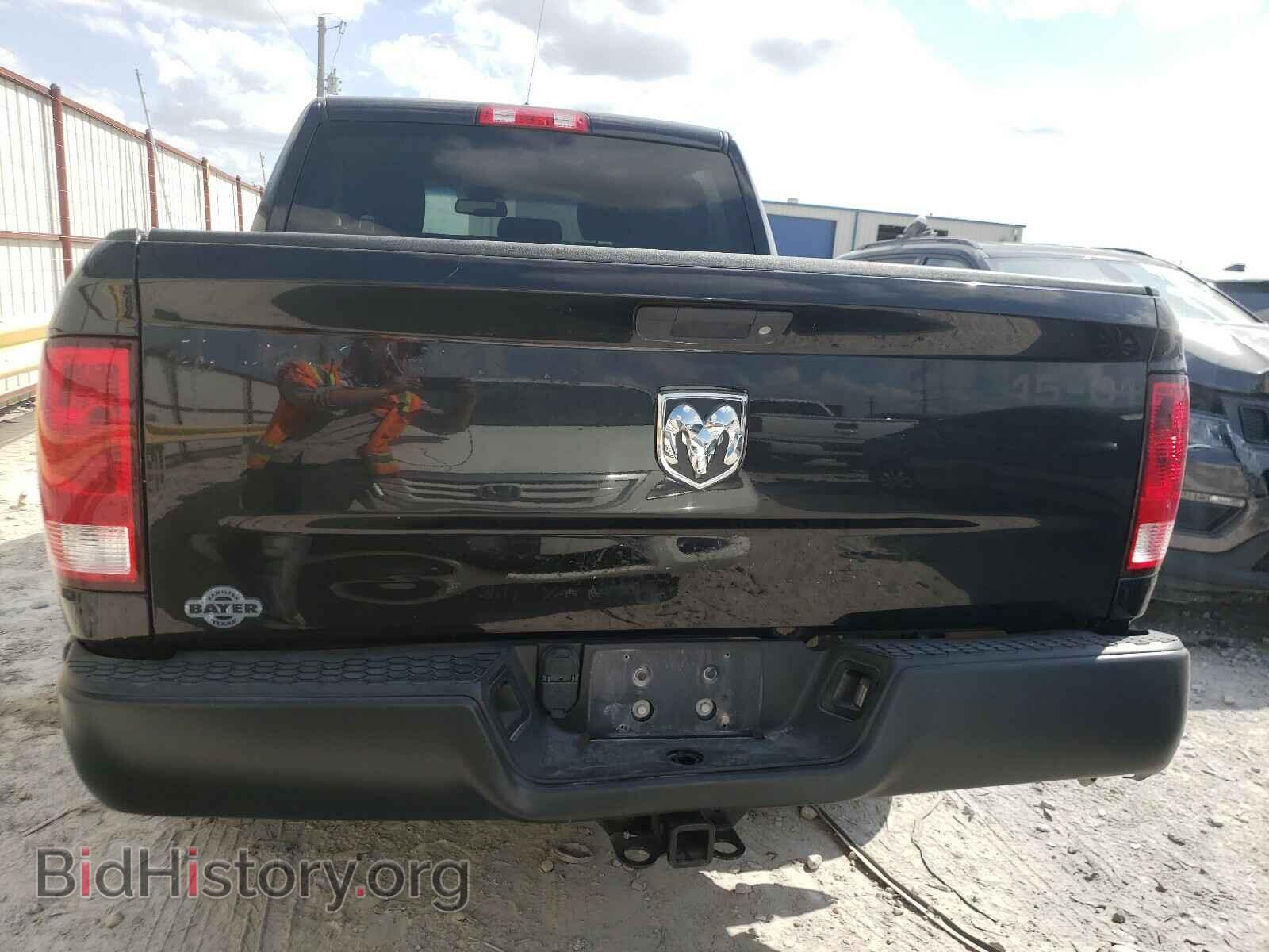 2015 RAM 1500 - VIN: 3C6RR6KT4FG708366 - Photo 9