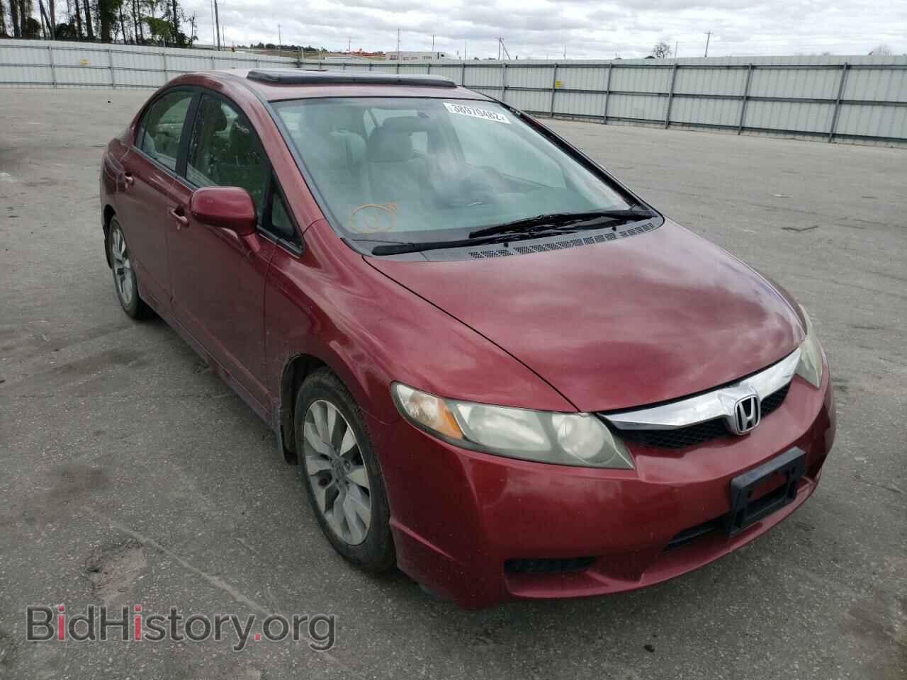 Фотография 19XFA1F8XAE007220 - HONDA CIVIC 2010