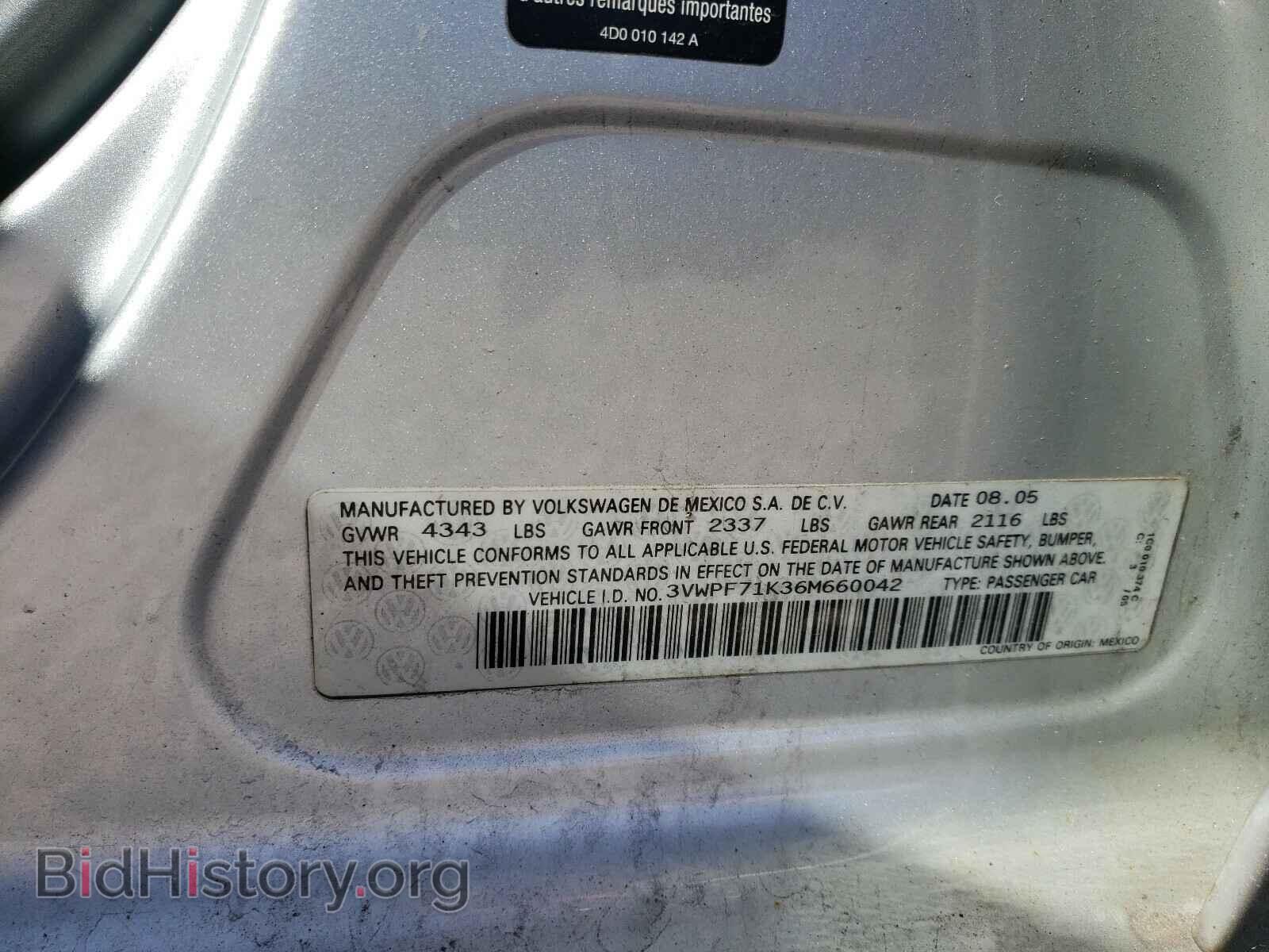 2006 VOLKSWAGEN JETTA - VIN: 3VWPF71K36M660042 - Фото 10
