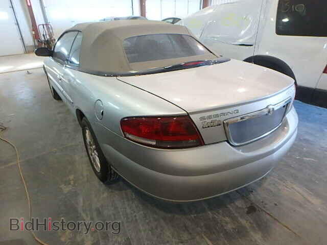 2005 CHRYSLER SEBRING - VIN: 1C3EL55R45N677150 - Фото 3