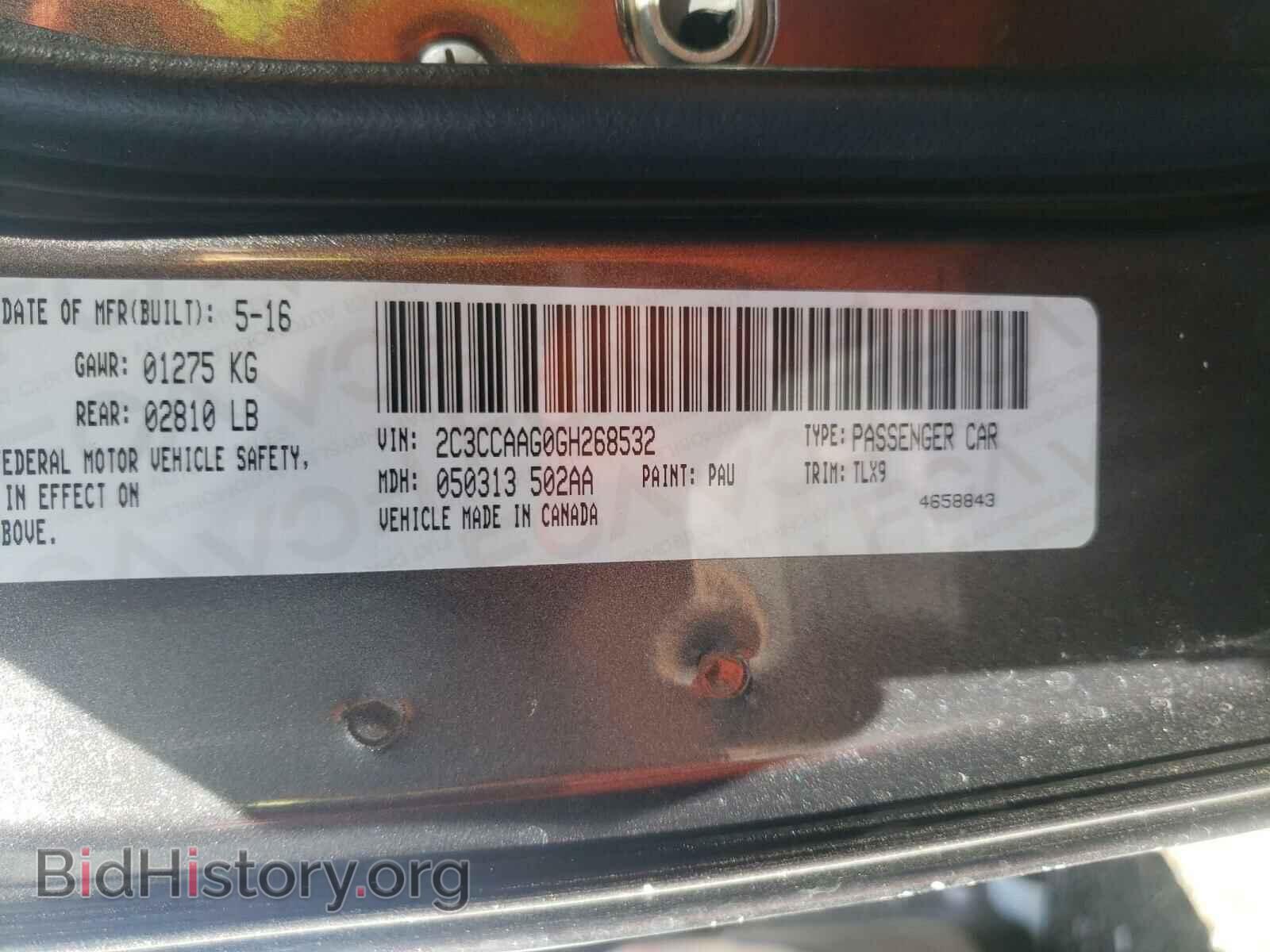 2016 CHRYSLER 300 - VIN: 2C3CCAAG0GH268532 - Фото 10