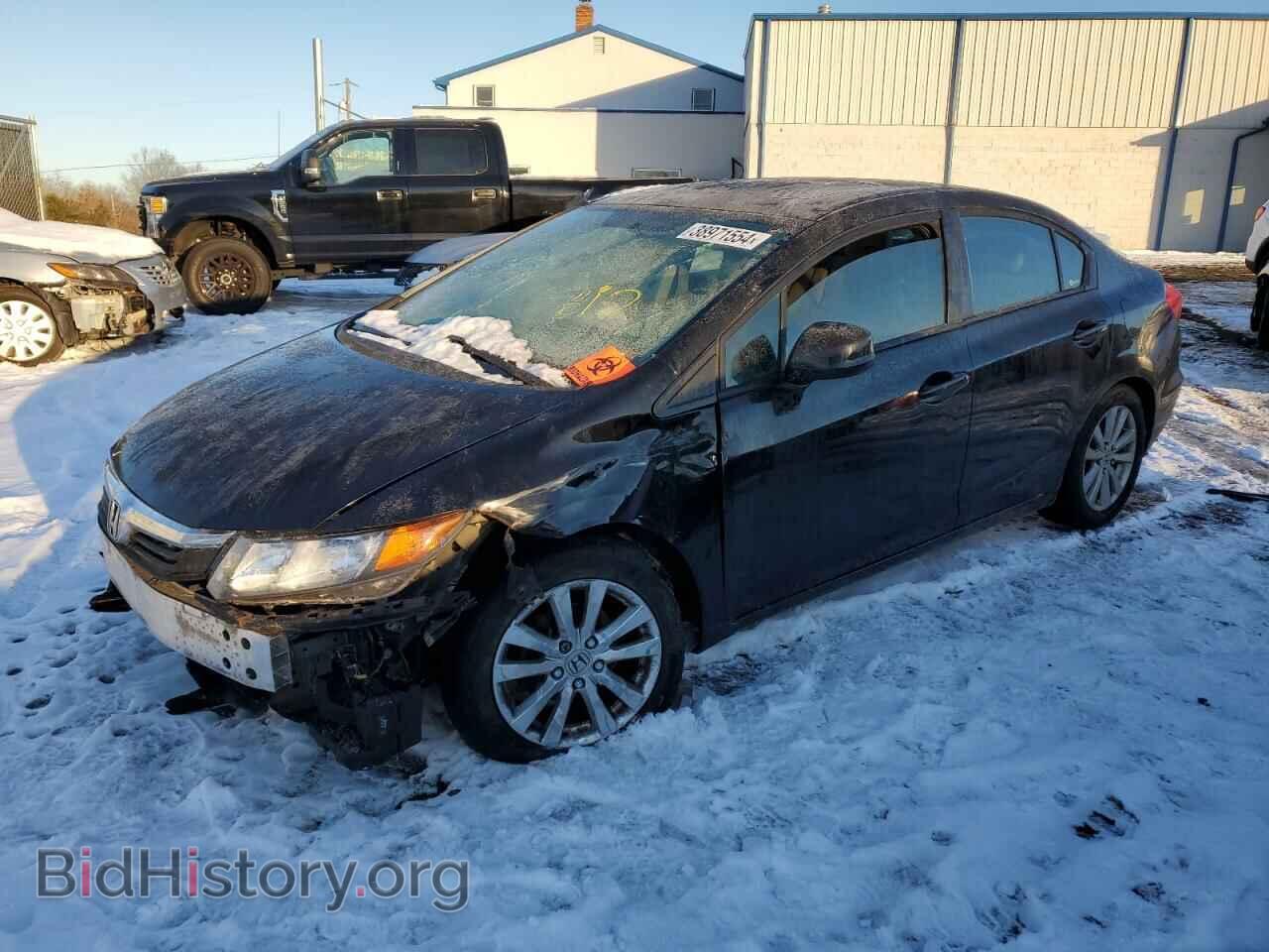 Фотография 19XFB2F80CE309864 - HONDA CIVIC 2012