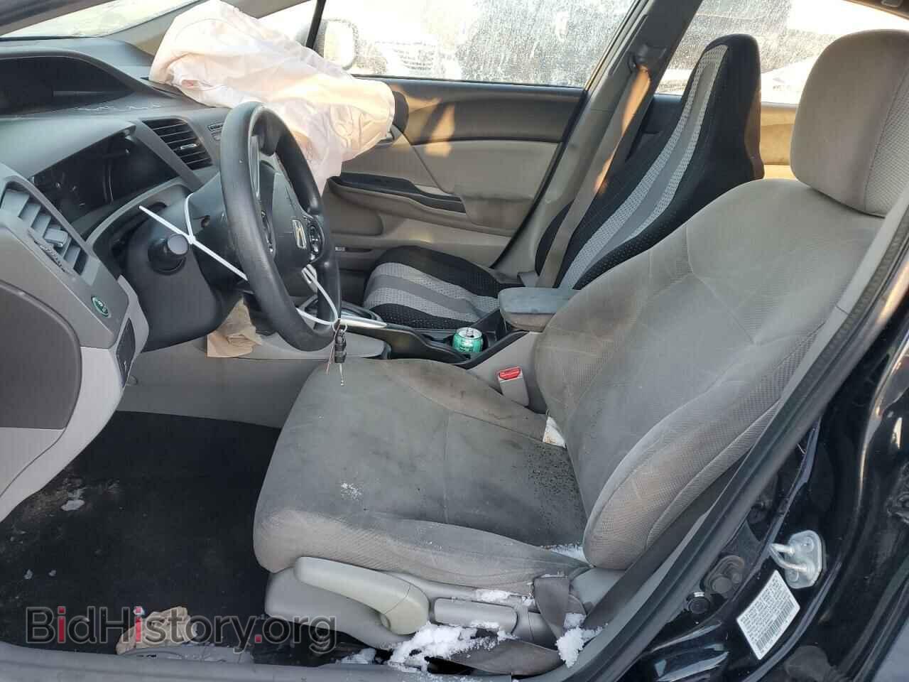 2012 HONDA CIVIC - VIN: 19XFB2F80CE309864 - Photo 7