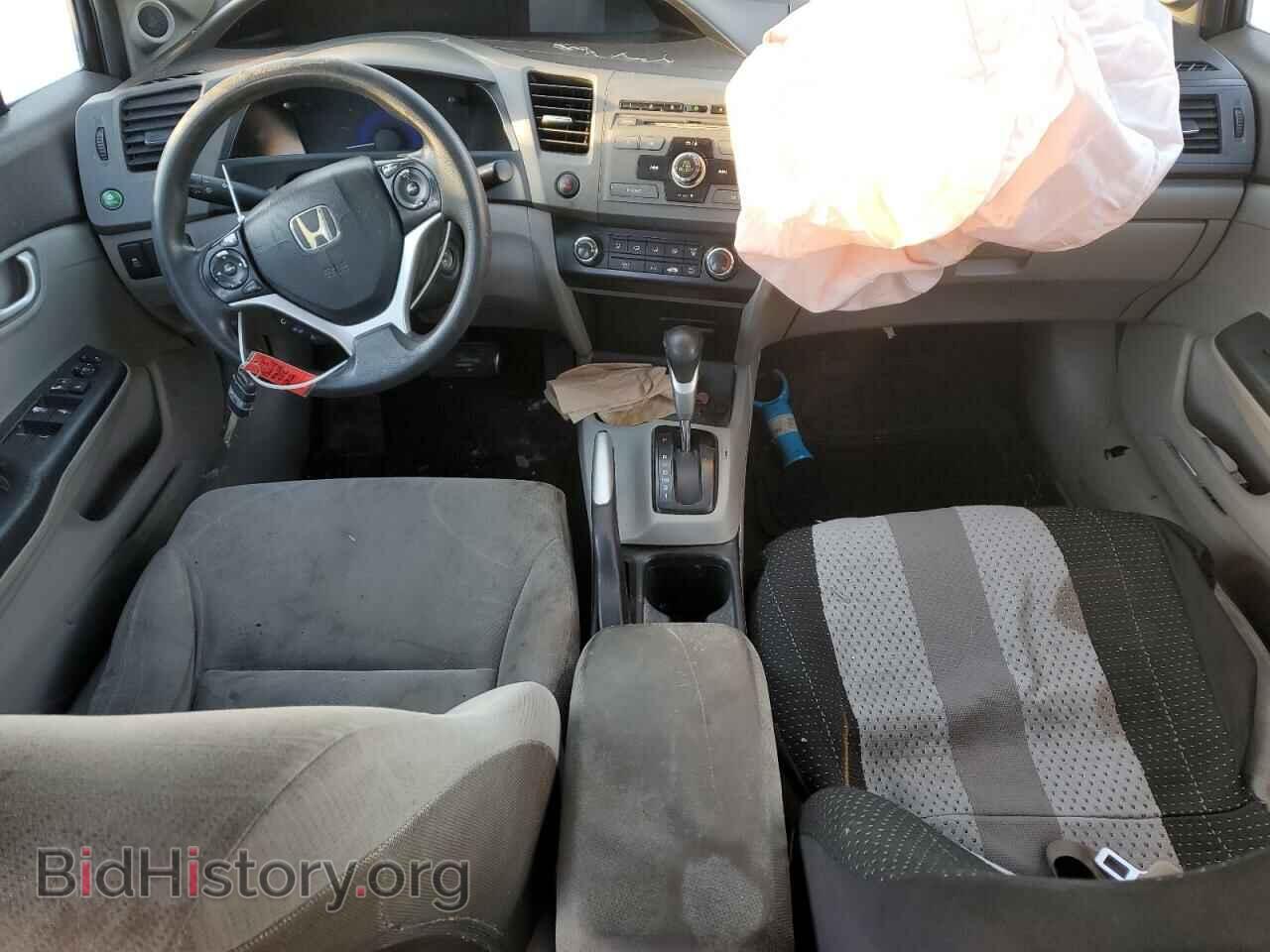 2012 HONDA CIVIC - VIN: 19XFB2F80CE309864 - Photo 8