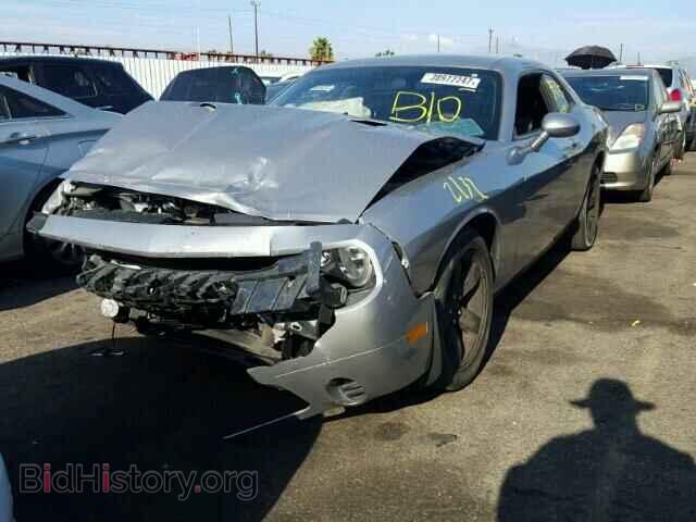 2014 DODGE CHALLENGER - VIN: 2C3CDYAG2EH233168 - Photo 2